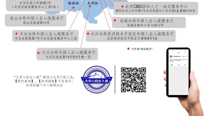 雷竞技登入截图3